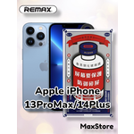 Защитное стекло REMAX для Apple iPhone 12 / 12 PRO - изображение