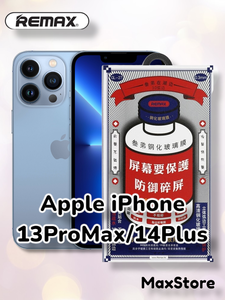 Фото Защитное стекло REMAX для Apple iPhone 12 / 12 PRO