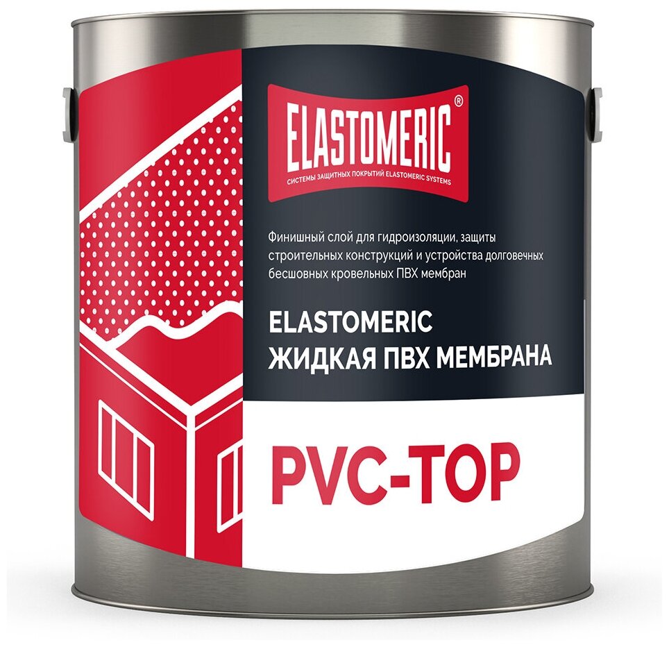 Финишный слой для гидроизоляции ПВХ мембрана жидкая Elastomeric PVC-Top, 3кг