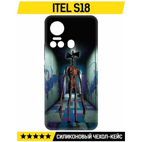 Чехол-накладка Krutoff Soft Case Хаги Ваги - Сиреноголовый для ITEL S18 черный чехол накладка krutoff soft case хаги ваги сиреноголовый для itel vision 3 черный