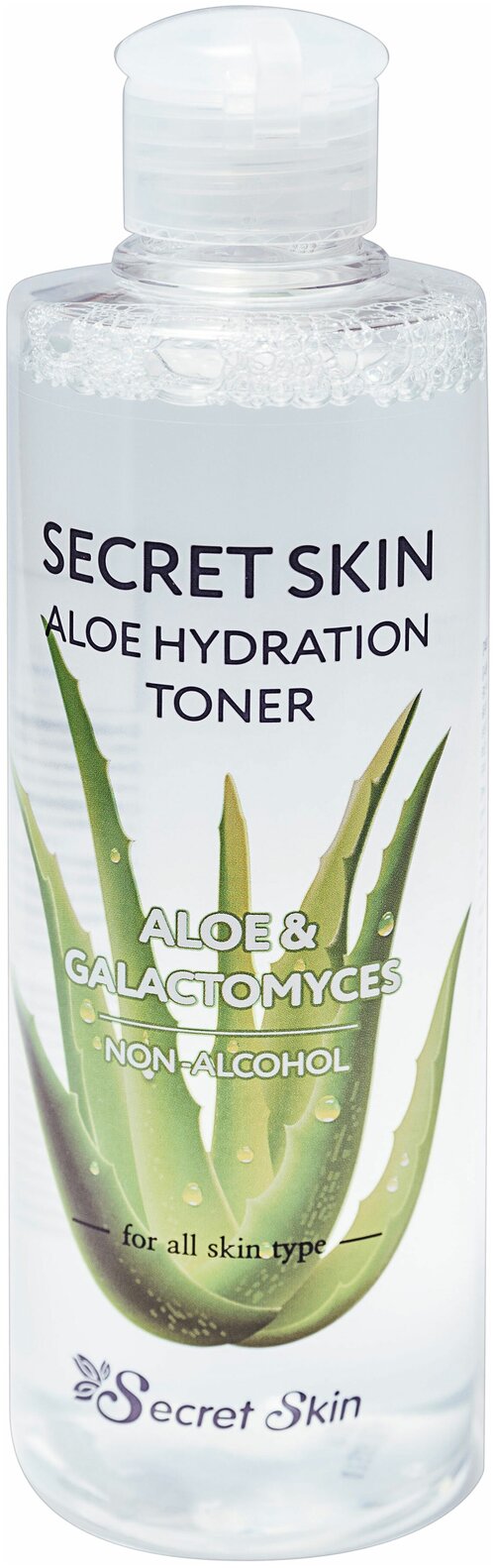 Secret Skin Тонер с экстрактом алоэ Aloe Hydration, 250 мл