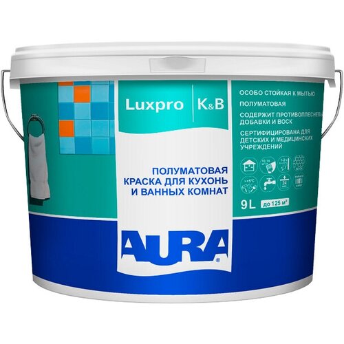 Краска акрилатная AURA Luxpro K&B база А для стен и потолков 9л белая, арт.4630042540309 краска в д aura luxpro 3 база а для стен и потолков 9л белая арт 10891