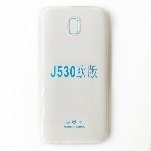 Силиконовый чехол для смартфона Samsung Galaxy J5 2017 (J530) прозрачный clear case прозрачный tpu чехол 2мм для samsung j530 galaxy j5 2017