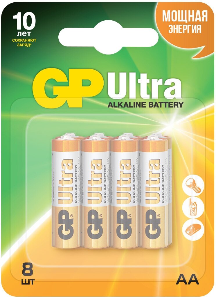 Батарея GP Ultra 24AU-2CR8 AAA 8шт блистер