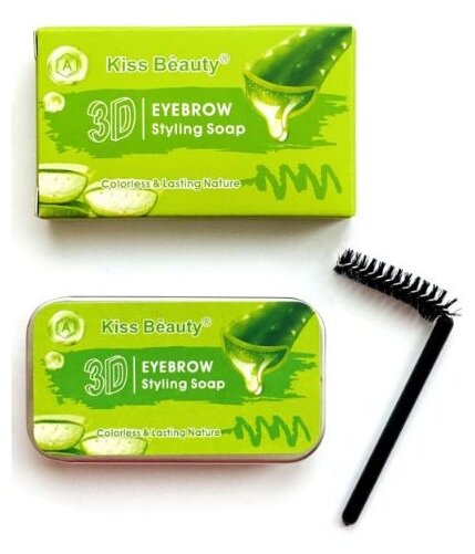 Мыло для укладки бровей 3D Eyebrow Styling Soap Алоэ