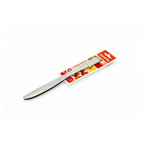 фото Набор столовых ножей appetite бостон в229-4п 2 предмета на подвесе нержавеющая сталь