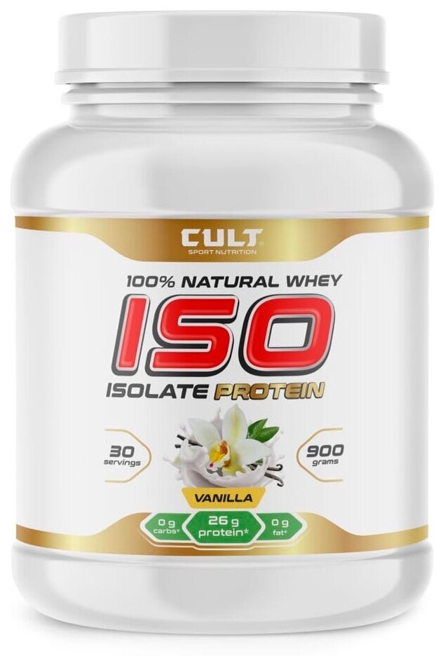 Cult ISO Protein - 900 грамм, ваниль