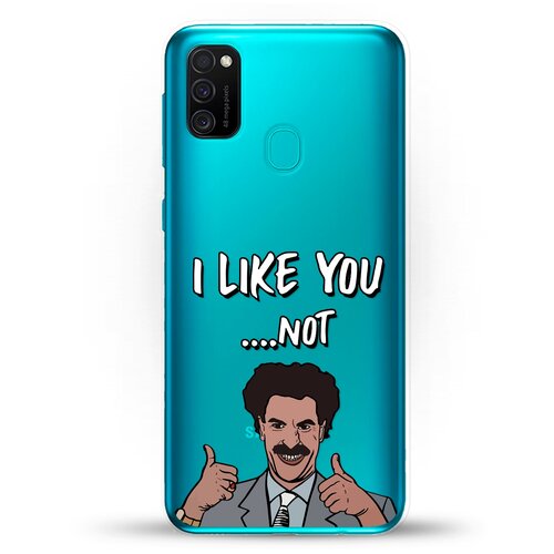 фото Силиконовый чехол i like you на samsung galaxy m21 andy & paul