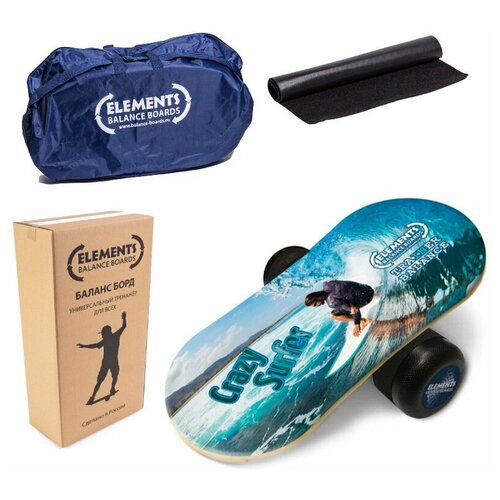 Баланс борд Elements Eight Premium Сrazy surfer литой валик диаметром 16 см поверхность доски лак-песочное напыление, коробка, коврик, сумка.