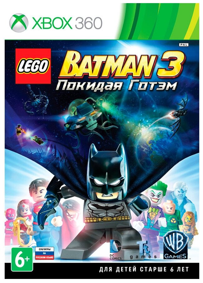 LEGO Batman 3:   (XBOX One/Series)