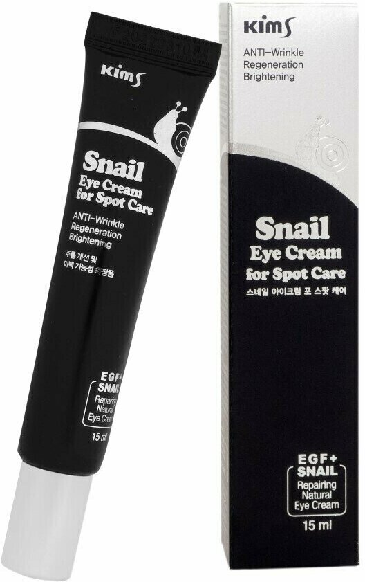 Kims Snail Eye Cream for Spot Care Улиточный крем вокруг глаз, 15 мл