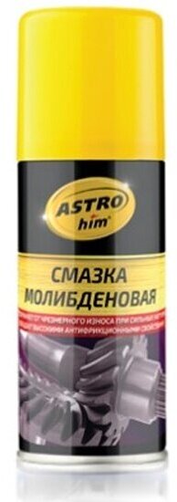 Смазка молибденовая Astrohim ACT-4541, 140мл
