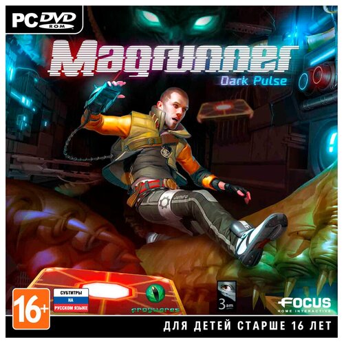 Игра Magrunner: Dark Pulse для PC