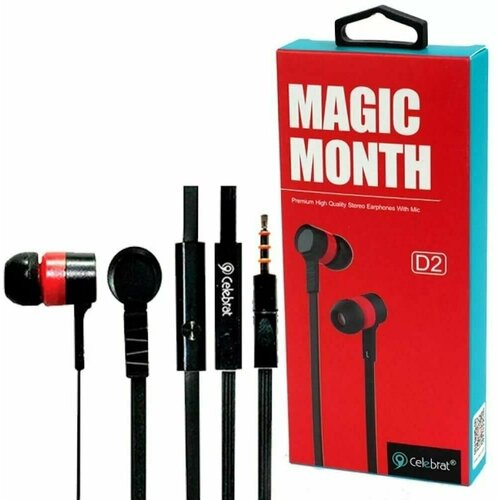 Наушники Celebrat Magic Month D2 черные 49000₽