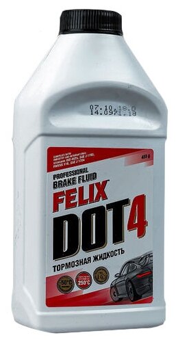 Жидкость тормозная Brake Fluid DOT4 455г FELIX 430130005