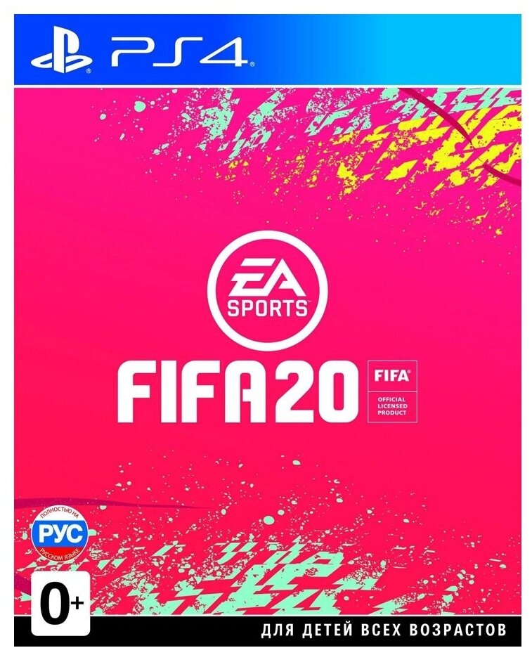 Игра FIFA 20 для PlayStation 4, все страны