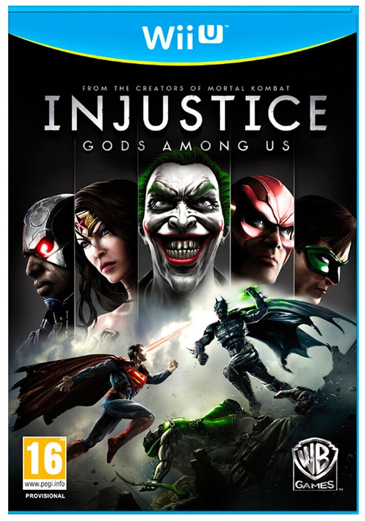 Injustice: Gods Among Us Русская Версия (Wii U)