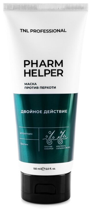 TNL, Pharm Helper - маска против перхоти с аллантоином и биотином, 150 мл
