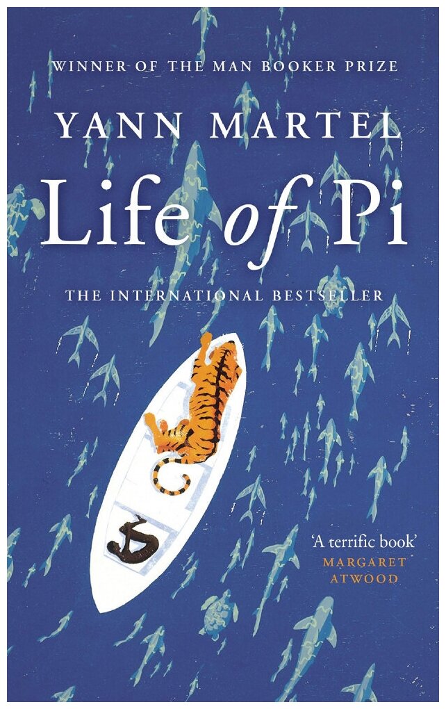 Life of Pi (Martel Y.) - фото №1
