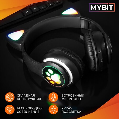 Наушники-Кошки W-32, беспроводные, MIC, BT 5.0, AUX, microSD, MP3, 400 мАч, черные