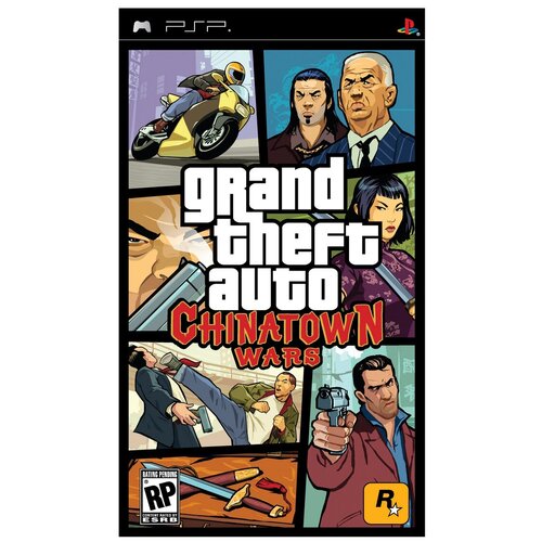 PSP GTA Chainatown Wars (без коробки)