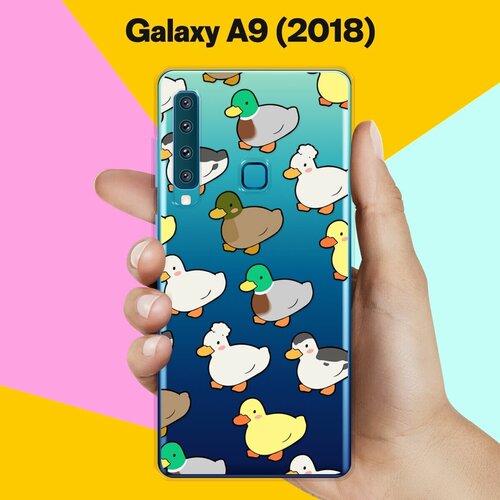 Силиконовый чехол на Samsung Galaxy A9 (2018) Утки / для Самсунг Галакси А9 2018