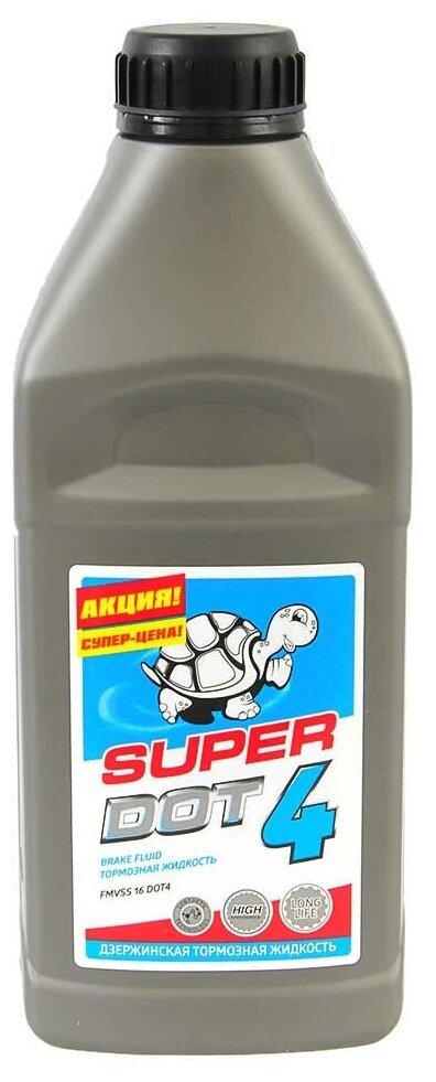 Жидкость тормозная TURTLE RACE SUPERDOT-4 910 гр 990249