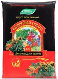 Микробиологическое удобрение "Байкал-ЭМ1", 1,0 л купить товары для сада и огорода с быстрой доставкой на Яндекс Маркете