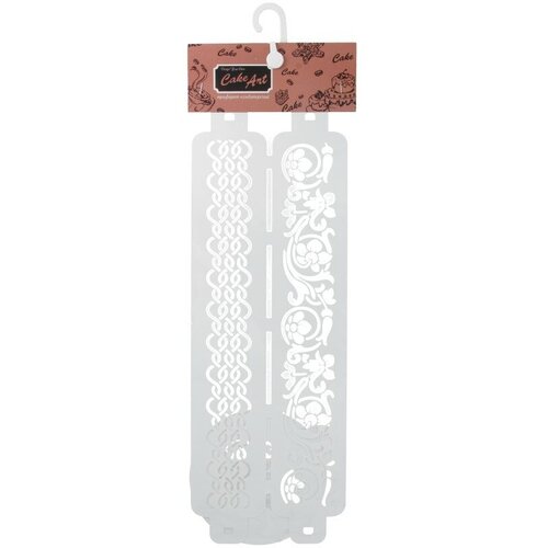 Трафарет-Дизайн Трафарет кондитерский 11 х 32 см Cake Art КулДВ-07