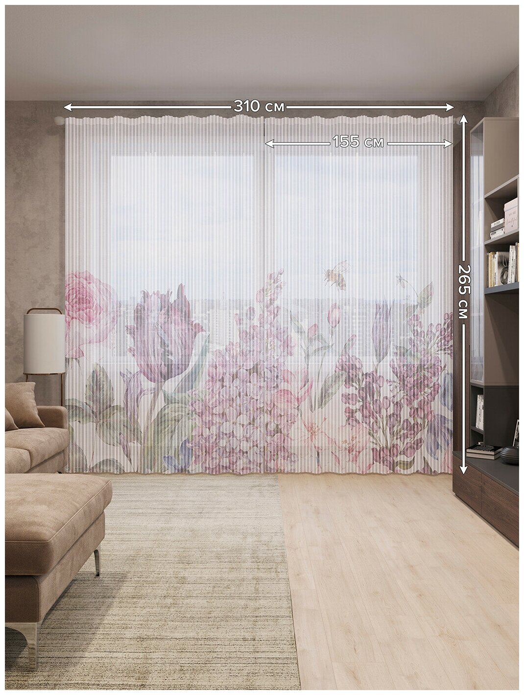 Тюль вуаль на шторной ленте с принтом "Цветы акварелью" для гостиной, зала, кухни, спальни, детской, 310х265 см; Розовый, фиолетовый - фотография № 2