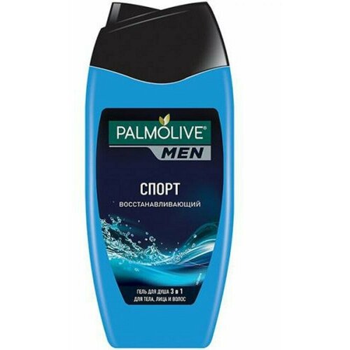 Гель для душа PALMOLIVE Спорт, 3в1, мужской,250мл