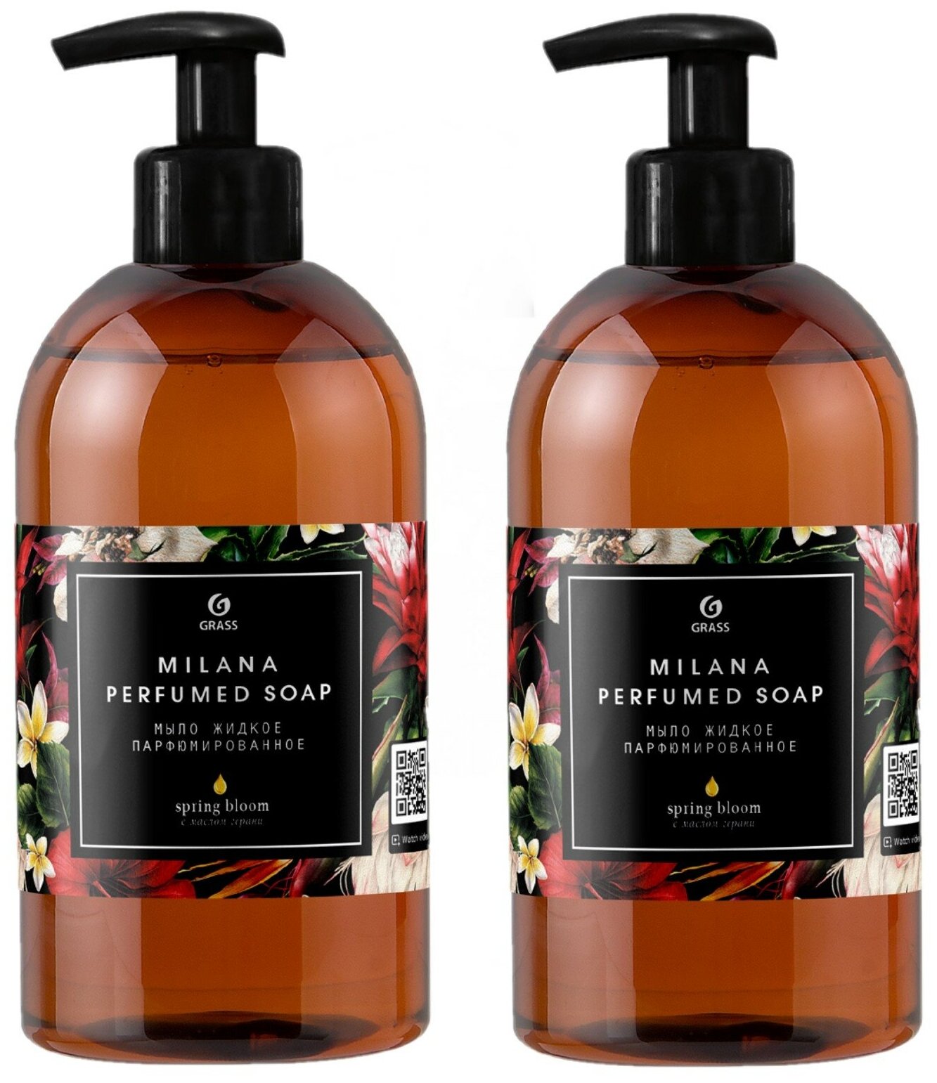 фото Grass Мыло жидкое Milana Spring bloom