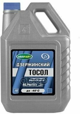 фото Тосол Oil Right Синий -40С G11 5Л. OILRIGHT арт. 5038