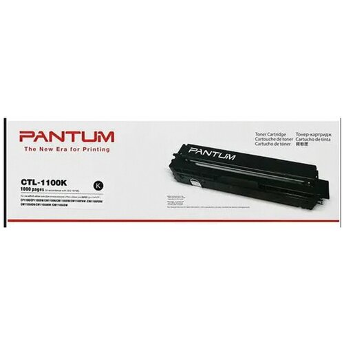 Pantum Картридж Pantum CTL-1100K черный 1K pantum картридж pantum ctl 1100k черный 1k
