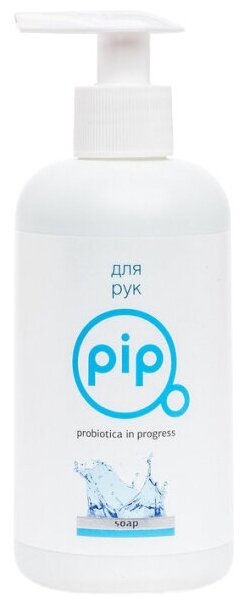 pip Для Рук 250 мл