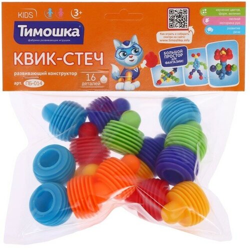 Тимошка Конструктор «Квик-Стеч», 16 деталей