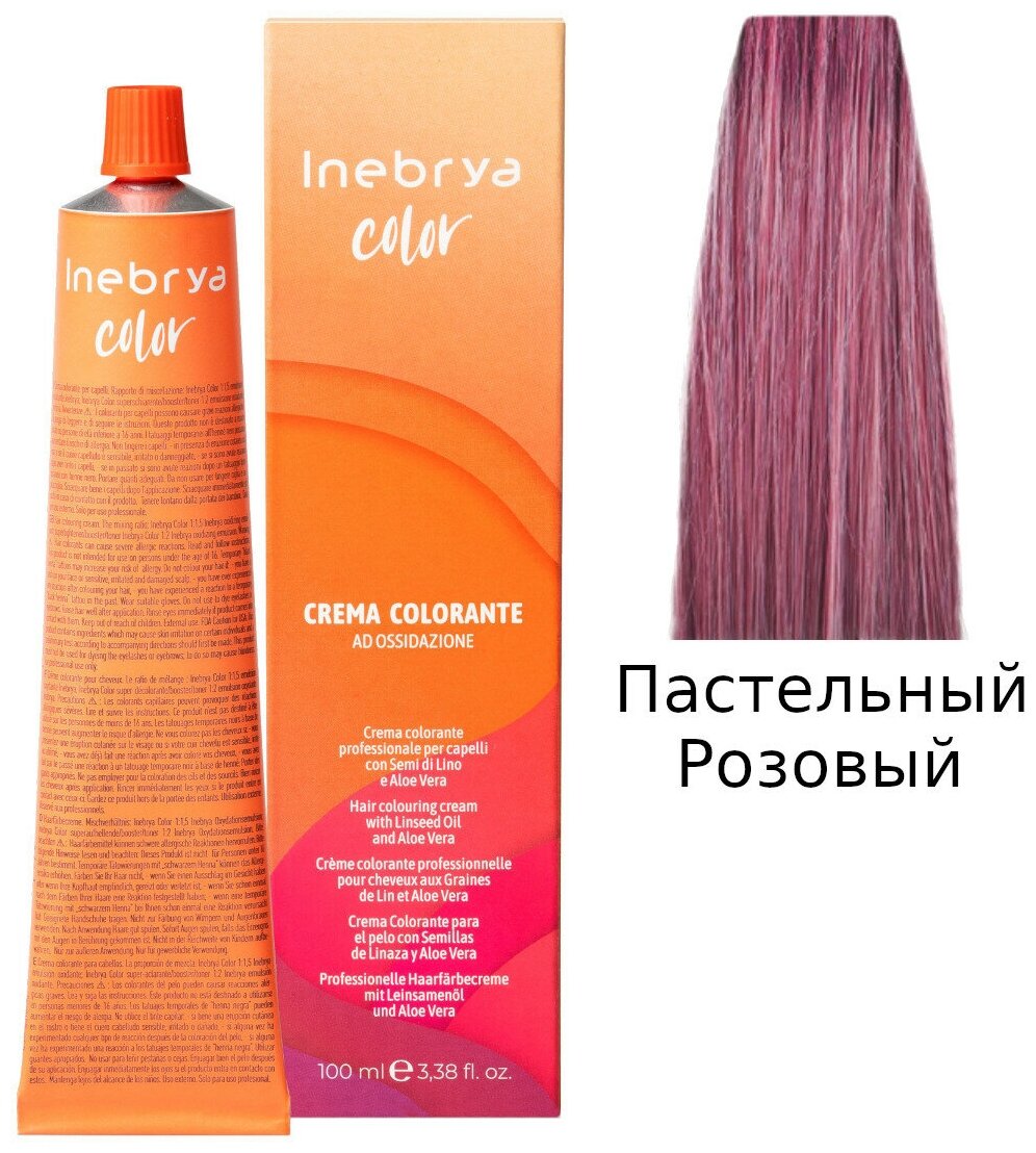 Крем-краска насыщенный пастельный розовый Inebrya Color Professional 100 мл