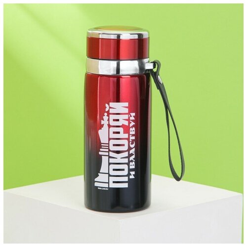 Термос Покоряй 600 мл сохраняет тепло 8-12 ч для дома 1597₽