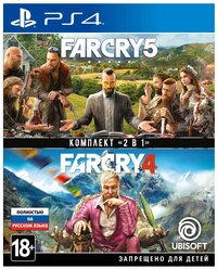 Игра для PlayStation 4 Far Cry 4 + Far Cry 5
