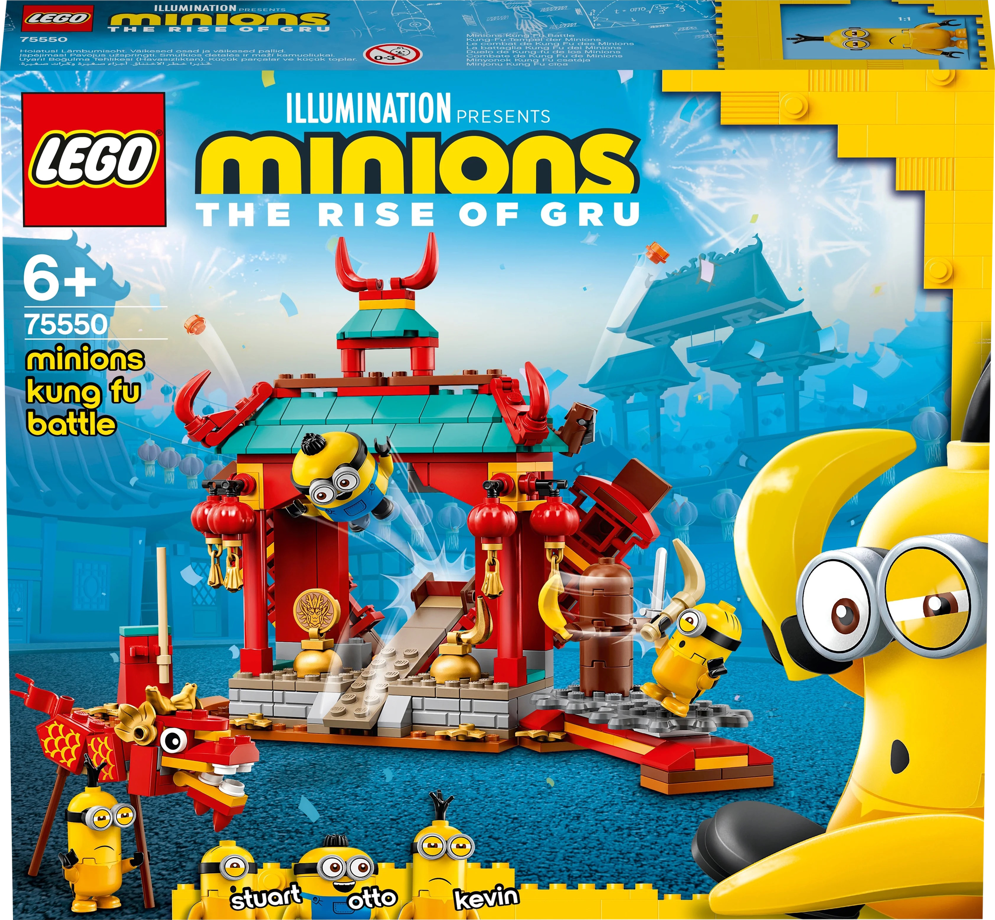 Конструктор LEGO Minions 75550 Миньоны: бойцы кунг-фу