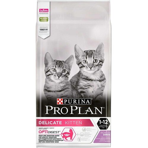 Purina Pro Plan Delicate при чувствительном пищеварении, с индейкой (0.2 кг) (5 штук)