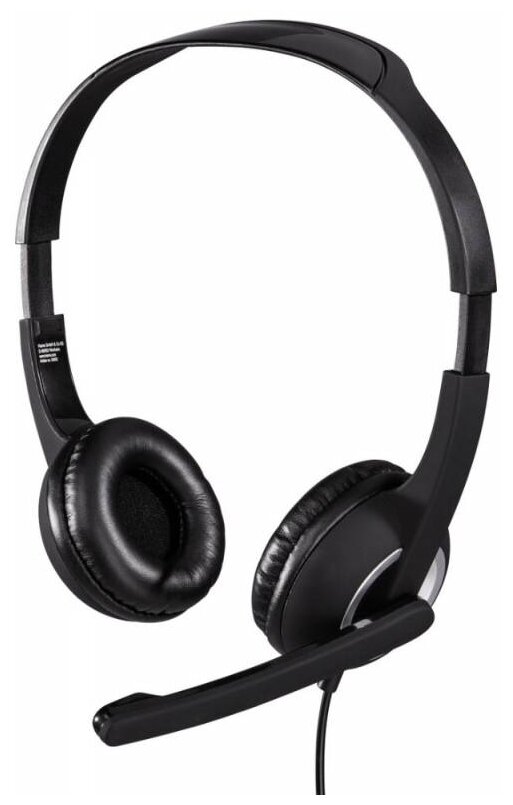 Наушники с микрофоном Hama Essential HS-P150 черный/серебристый 2м мониторные оголовье (00053982)