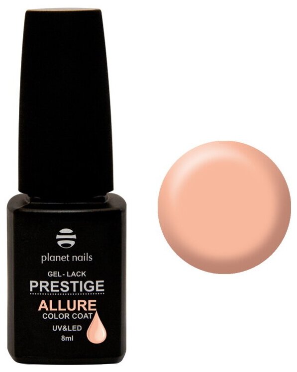 Planet Nails 12604 - Planet Nails, "PRESTIGE ALLURE" - 604, 8  