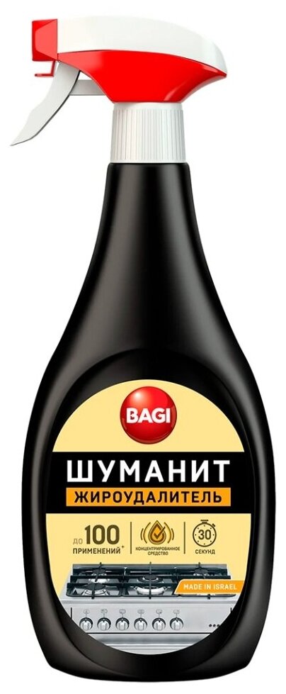 Жироудалитель спрей BAGI Шуманит для плит и духовок 400 мл - фотография № 1