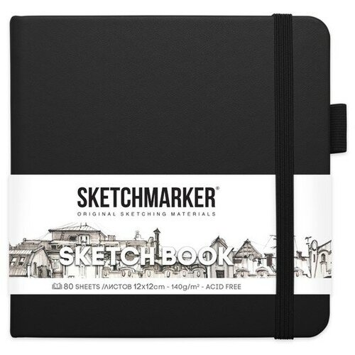 Скетчбук Sketchmarker, 120 х 120 мм, 80 листов, твёрдая обложка из искусственной кожи, чёрный, блок 140 г/м2