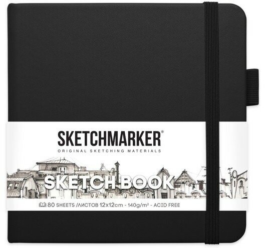 Скетчбук для рисования и скетчинга SKETCHMARKER 140г/м2 12х12см. 160 страниц цвета слоновой кости твердая обложка