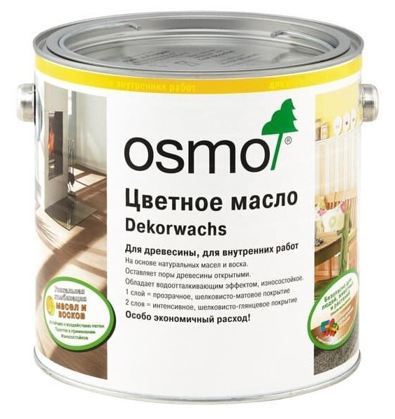 Масло OSMO Dekorwachs Transparente