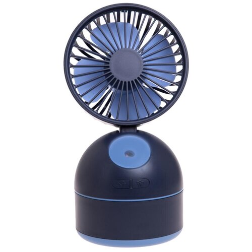 Арома USB увлажнитель воздуха с вентилятором HRS Fresh Wind со встроенным аккумулятором Белый 133000₽