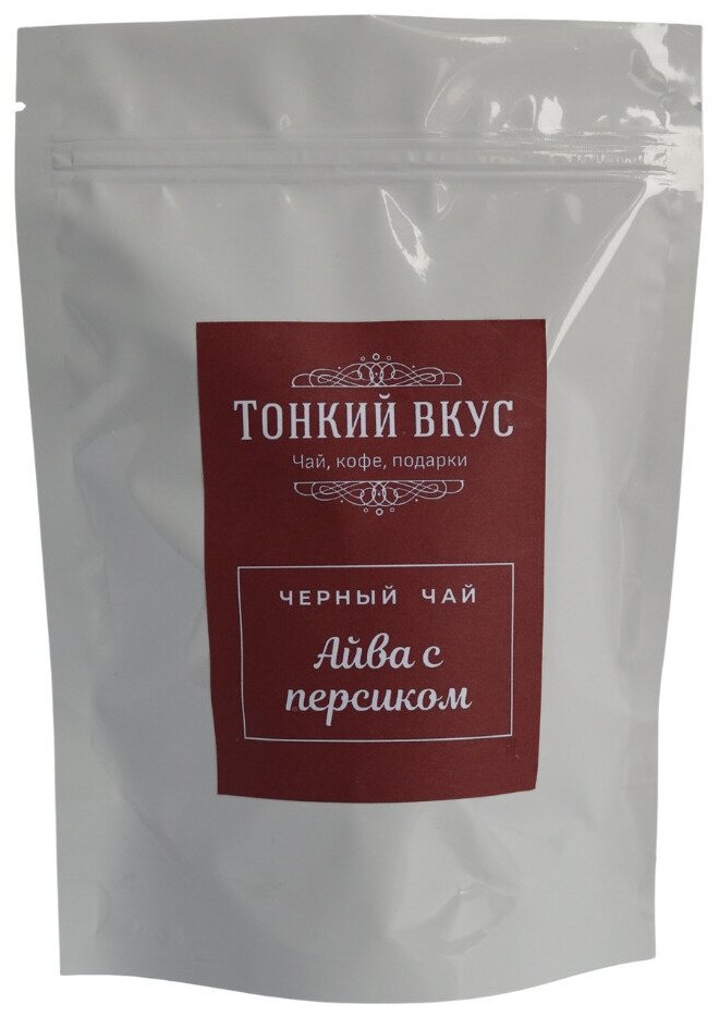 Чай черный ароматизированный Айва с Персиком Premium, 50 гр