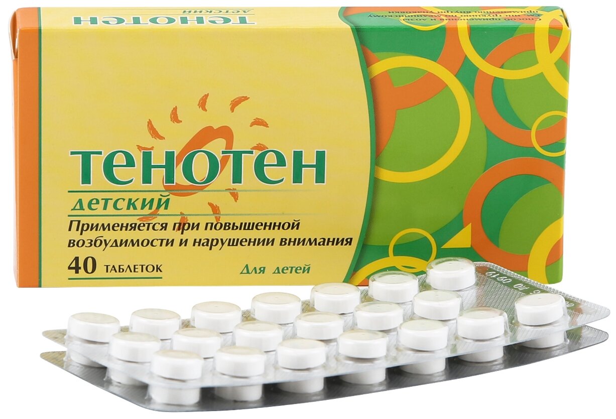 Средства Для Нервной Системы Тенотен детский таб. д/рассас., 40 шт.